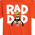 thumbnail image 3 of Mickey & Friends - Goofy Rad Dad - Father's Day Gift - Men's Short Sleeve Graphic T-Shirt, 3 of 5