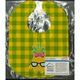 thumbnail image 2 of Pineapple Face Girl with Glasses Baby Bib, 2 of 3