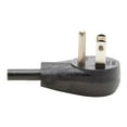thumbnail image 3 of Tripp Lite P022-015-15D 15 ft. Power Extension Cord, Right-Angle NEMA 5-15P to NEMA 5-15R - 10A, 120V, 18 AWG, Black, 3 of 4