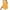 16#Yellow, variant on GXIPO Women's Smocked High Waist Maxi Skirt Casual Boho Long Skirts with Pockets Blue XL