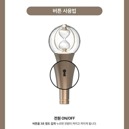 

Walmart Week Deals Event & Party ATEEZ Second Generation Light Pole Light Pole Fan Concert Props Are The Same As The Second Generation Earth Lamp (No. 7 Battery 3) Without Batteries by Hilehuti