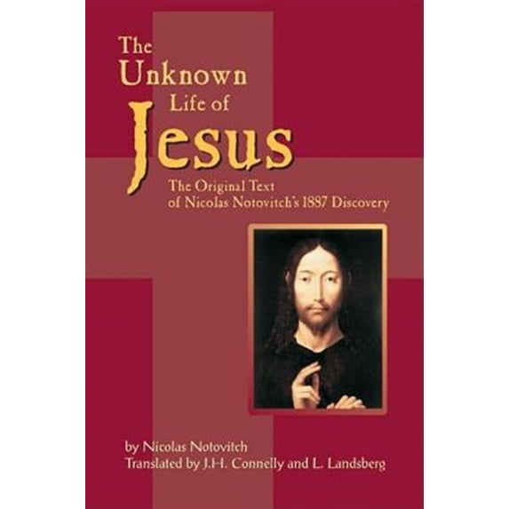 Pre-Owned The Unknown Life of Jesus, (Paperback)