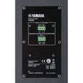 thumbnail image 3 of Subwoofer Yamaha VXS10S 10 Pulgadas 200 Watts, 3 of 3