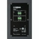 thumbnail image 3 of Subwoofer Yamaha VXS10S 10 Pulgadas 200 Watts, 3 of 3