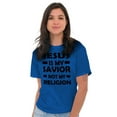 thumbnail image 4 of Jesus Is My Savior Not My Religion Plus Size Crewneck Graphic Tee Shirt Brisco Brands 3X, 4 of 5