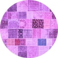 thumbnail image 1 of Ahgly Company Indoor Round Patchwork Purple Transitional Area Rugs, 7' Round, 1 of 4