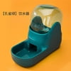 Pets Feeder Dog Feeder Water Dispenser Cats Feeder Water Dispenser Automatic Gravity Easily Clean Cat Water Dispenser Big Capacity Pets Feeder For Small Medium Cat Dog(Green Water Dispenser)