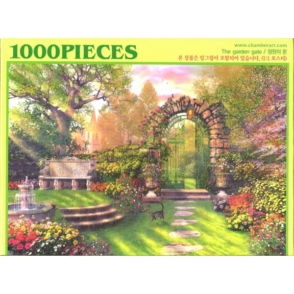 Garden Gate 1000 Piece Puzzle