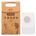 thumbnail image 2 of Medicina China Que Adelgaza La Grasa Quema La Grasa Abdominal Pegatina De Distancia Imanes Pegatina Para Perder Peso, 2 of 7