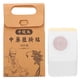 thumbnail image 2 of Medicina China Que Adelgaza La Grasa Quema La Grasa Abdominal Pegatina De Distancia Imanes Pegatina Para Perder Peso, 2 of 7