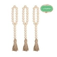 thumbnail image 5 of FUEENIRVA Natural Wood Beads Decor Beige 3Pcs, 5 of 5