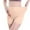 Beige, variant on Maternity Underwear Seamless Cotton Briefs Panties Women's Maternity Underwear Brief Panties Pregnancy Briefs Blue,L