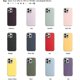 thumbnail image 1 of Funda de silicona con Magsafe para Apple-iphone 14/14 Pro /14pro Max Case, 1 of 4