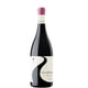 thumbnail image 1 of Caja de 12 Vino Tinto Via Nova Mencía 750 ml Via Nova Mencía, 1 of 2