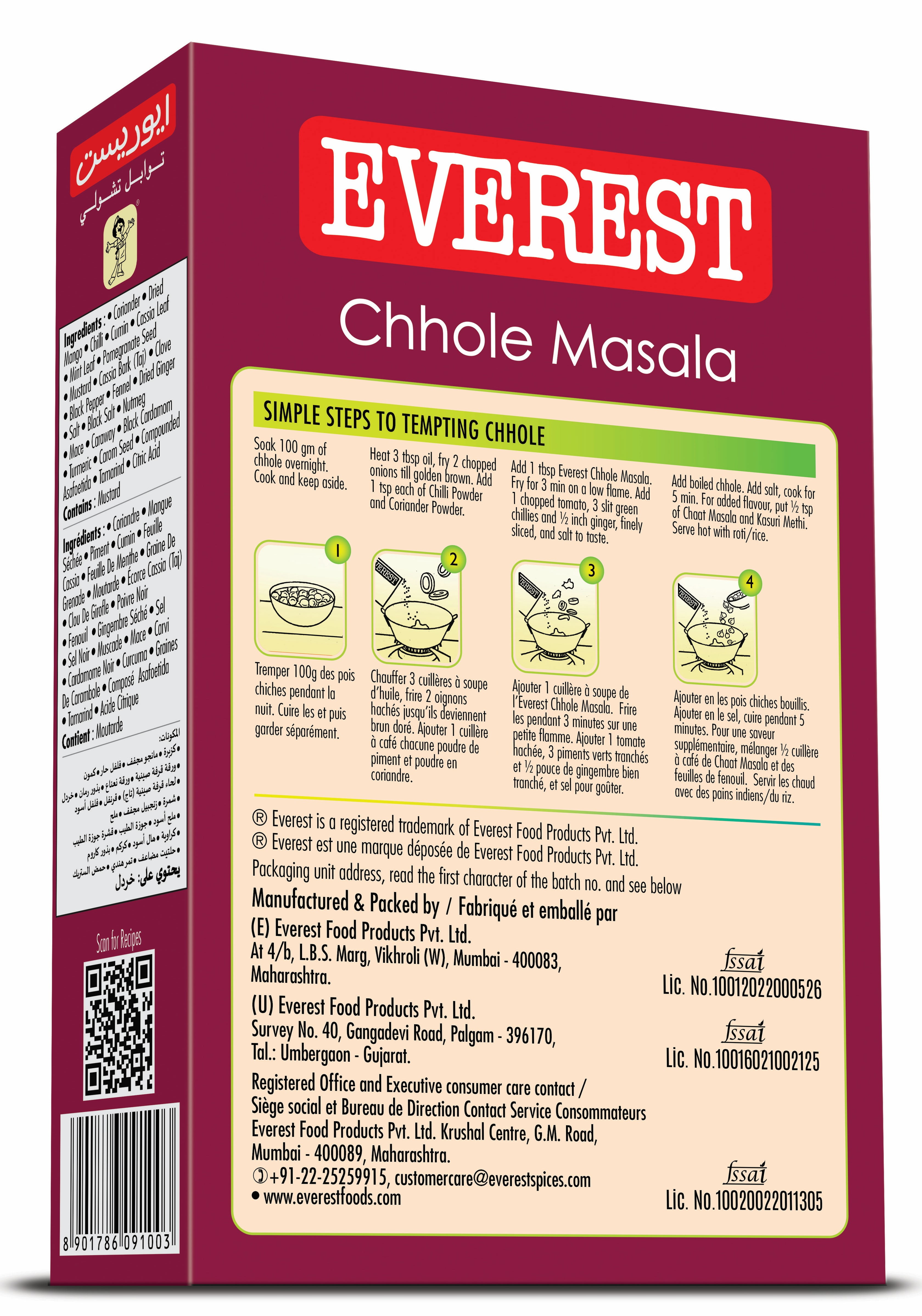 Everest Chale Masala, 100g