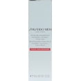 thumbnail image 3 of Crema de ojos Shiseido Men Total Revitalizer 15 ml, 3 of 3