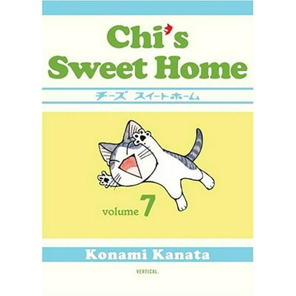 Pre-Owned Chi's Sweet Home, Volume 7 (Paperback 9781935654216) by Konami Kanata
