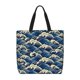 thumbnail image 1 of Balery Japanese Water Wave Bolsa de Mano para Mujeres con Cremallera, Bolsa de Gimnasio con Compartimentos, Bolsa para Laptop, Bolsa para Trabajo, 1 of 7