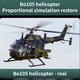 thumbnail image 4 of RC Helicóptero RC Drone Hélice única sin alerones Giroscopio de 6 ejes, 4 of 8