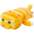 thumbnail image 1 of Minecraft Lie Gato Amarillo Peluche, 1 of 3
