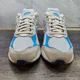 thumbnail image 2 of New Balance Jamal Murray x 2002R Blue Arrow M2002RJJ Grey White Sneakers Size 10, 2 of 5