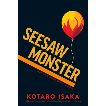 Seesaw Monster, (Hardcover)