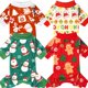 thumbnail image 1 of XPUDAC Pijamas para perros pequeños de 4 piezas, ropa de pijamas para cachorros, trajes para perritos, camisas de Navidad, durmientes para mascotas, gatos, Jammies-S, 1 of 4