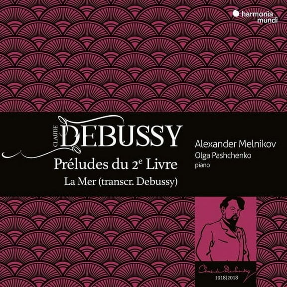 Alexander Melnikov - Debussy: Preludes Livre Ii La Mer - Music & Performance - CD