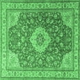 thumbnail image 1 of Ahgly Company Indoor Square Persian Emerald Green Traditional Area Rugs, 8' Square, 1 of 4