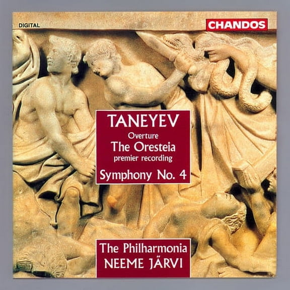 Neeme Järvi - Symphony 4 - Music & Performance - CD