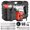Upgraded Hammer High Spec, variant on Plug-in Heavy-Duty Electric Rotary Hammer, 3-in-1 Drilling & Chiseling Tool with Ergonomic Grip for Concrete Breaking & Home Renovation
