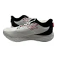 thumbnail image 4 of Size 11.5 - New Balance Fresh Foam Arishi v4 White Black Neo Flame, 4 of 6