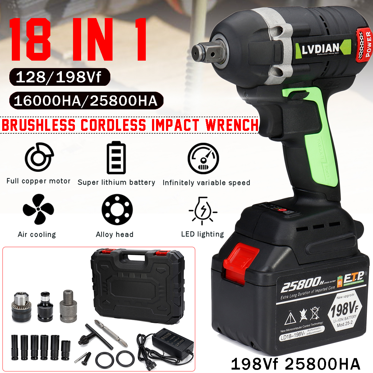 128vf 18IN1 0-3500 RPM 16800mah 350 N.m 