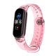 thumbnail image 5 of TPU Band Smart Sport Muñequeras Correa para Xiaomi Mi Band 7 NFC (Rojo Claro), 5 of 8