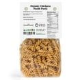 thumbnail image 2 of Organic Chickpea Fusilli Pasta, 8.8 OZ (Pack of 1) – Non-GMO, Single Ingredient. No Additives. Made in Italy, 2 of 7