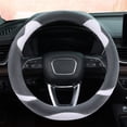 thumbnail image 1 of Funda para Manija de Coche con Diseño de Orejas de Gato, Cálida para El Invierno, Modelo Universal para Hombre y Mujer., 1 of 6
