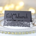 thumbnail image 4 of 100 Uds. Tarjeta de lugar de invitación de mesa Eid Mubarak musulmán Ramadán Kareem hoja hueca letras de papel mantel decoración de fiesta, 4 of 5