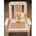 thumbnail image 2 of Carolines Treasures BB9941PW1818 Thai Ridgeback Fall Fabric Decorative Pillow, 2 of 2