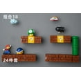 thumbnail image 1 of Lindo imán para refrigerador de Super Mario Bros., imán para refrigerador, mensaje adhesivo, juguete para adultos, hombres, niñas y niños, regalo de cumpleaños, 1 of 5