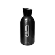 9 PM by Afnan, 3 Piece Gift Set for Men
