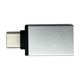 thumbnail image 2 of Bloqueador de Datos USB-C, Bloqueador de Datos USB-A A USB-C, Protección Robo de Datos, Compatible con Carga Rápida y Segura, Plateado., 2 of 5