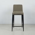thumbnail image 5 of Celine Contract Grade Chenille Bar Stool, Dark Taupe, 30-inch Seat, 5 of 5