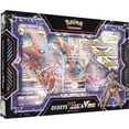 thumbnail image 1 of Pokemon TCG: Deoxys VMAX & VSTAR Battle Box [Card Game, 2 Players], 1 of 6