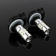 thumbnail image 5 of 1 PAIO LAMPADA FENDINEBBIA H27 881 50W LED FOG LIGHT BULBS PER AUTO LAMPADINE, 5 of 10