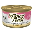 thumbnail image 3 of (24 pack) Purina Fancy Feast Grilled Kitten Food, Wet Cat Food, Salmon & Shrimp in Gravy, 3 oz Cans, 3 of 12