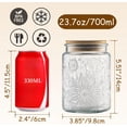thumbnail image 3 of Frasco Vidrio Tapa Bambú Sellado Hermético Almacenamiento Cocina Girasol Decorativo 700ml Café Azúcar, 3 of 5