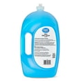 Great Value Ultra Original Dish Liquid, 75 fl oz