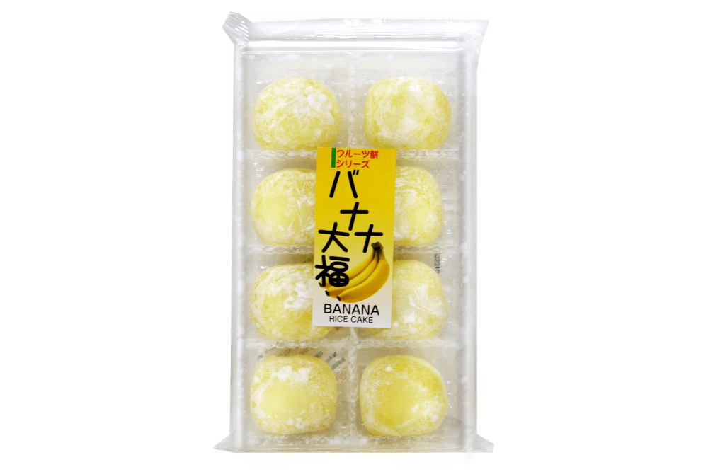 Japanese Fruit Mochi Banana Daifuku Sweet Rice Cake 7.4 Oz (210 g