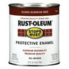 Rust-Oleum® Stops Rust® Oil-Based Protective Enamel Paint 32 fl. oz. Can