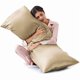 thumbnail image 1 of Chenchen Satin Body Pillowcase 20x54, Cooling Pillow Cover for Hair and Skin, Silky Smooth with Envelope Closure, Similar to Silk, Taupe, 1 of 1